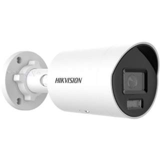 Hikvision IP камера DS-2CD2087G3-LI2UY за видеонаблюдение